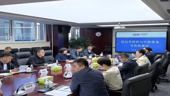 郑树一带队赴吉辽京冀开展招商考察活动