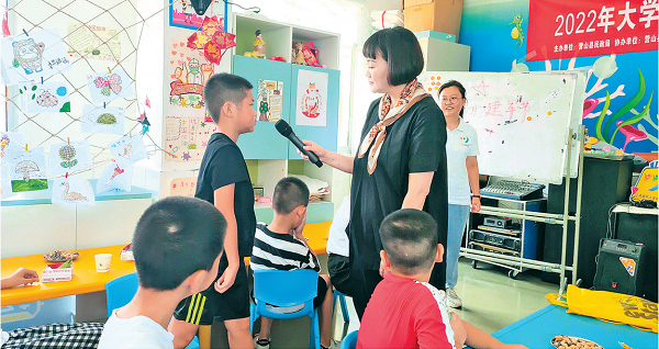 楊漩：公益路上的堅(jiān)守與奉獻(xiàn)